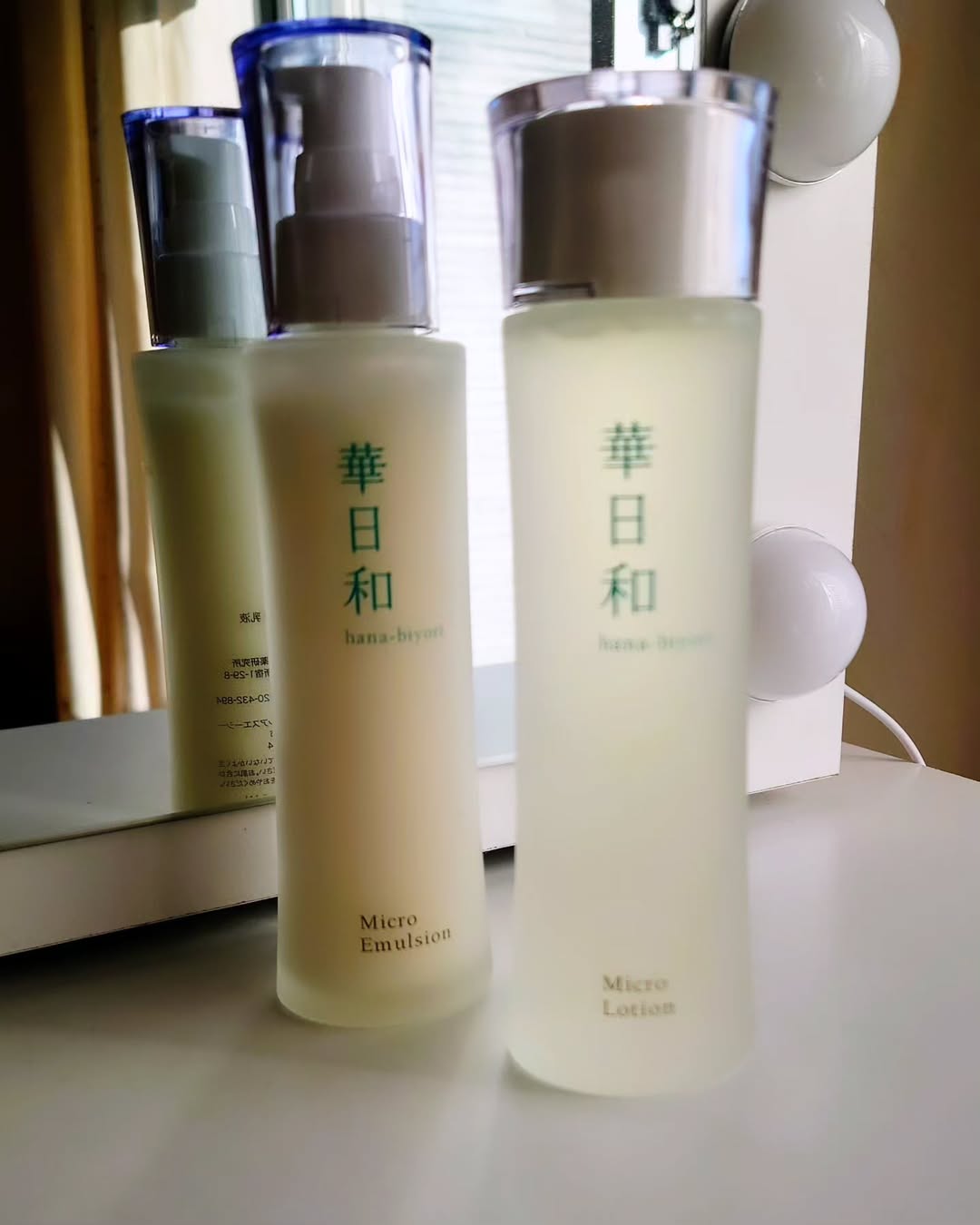 口コミ投稿：こんにちは☘️ 和漢薬研究所さんから販売されてる華日和  化粧水と乳液を使わせていた…