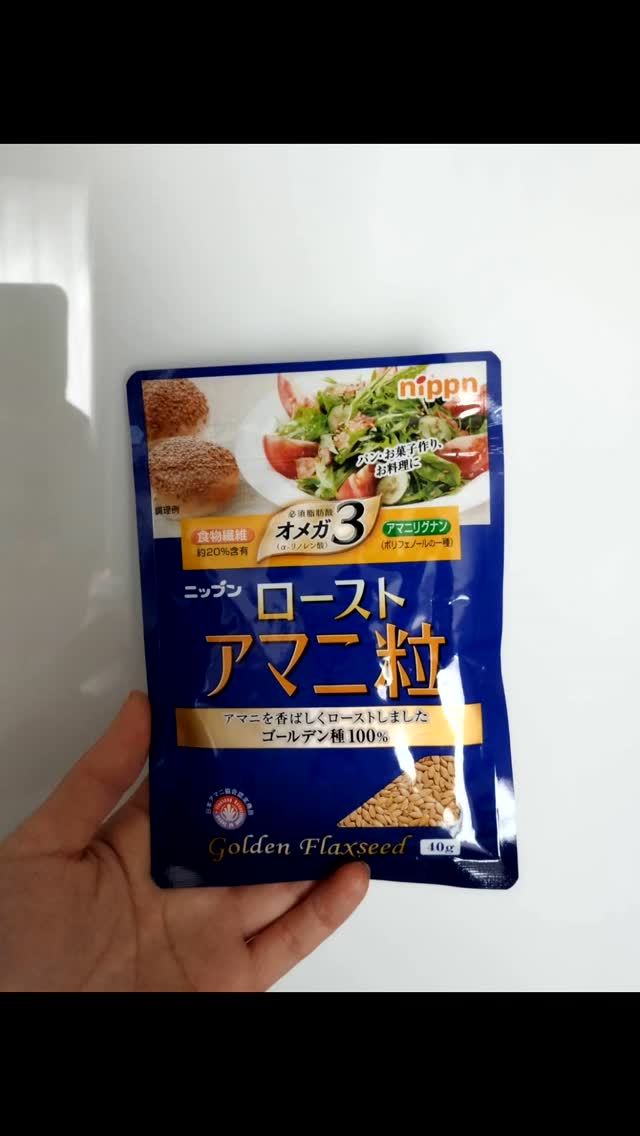 口コミ投稿：ローストアマニ粒 40g🌼ゴールデン種のアマニを香ばしくローストしました。オメガ3（n…