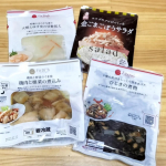 連日飲み会続きで、なかなか家でご飯を食べる日がなかったのと、寒くて買い物にも行きたくなくて、食材が乏しい・・・、そんな時には。FitDishのお総菜が大活躍です！昨日の晩ごはんは、「ひじきの煮…のInstagram画像