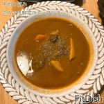 FitDish🍚メニューは70種類以上✨ 主菜と副菜の組み合わせでお届けする、おかず宅配便になります🚚@fitdish_official夫婦共働きで平日帰宅後は大忙し💦最近は「疲れてるか…のInstagram画像