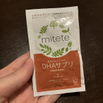 mitete 赤ちゃんとママのDHAサプリ赤ちゃんの健やかな発育に欠かせないDHAを配合したサプリメント。カルシウムの吸収を助けるビタミンDや、必要に応じてビタミンAに変わるβ-カロテンも配合され…のInstagram画像