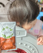 🧡1歳の娘がおり、授乳期なので、赤ちゃんの成長に大切なDHAも摂るようにしているのですが、毎日、食事から摂るのはたいへん。@afc_online「mitete 赤ちゃんとママのDHAサプリ」…のInstagram画像