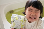 .『ドモホルンリンクルっ♬.*ﾟ』でおなじみの再春館製薬所様より生薬100％の薬用入浴剤【養生薬湯】を提供していただきました。化粧品会社の印象が強かったのですか、実は漢方に学んだ医薬品「…のInstagram画像