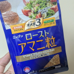 #PR #株式会社ニップン #nippn #ニップン #ニップンのアマニ #アマニ #ローストアマニ #亜麻仁 #食物繊維 #たんぱく質 #アマニリグナン #オメガ3 #アレンジレシピ #健康レシピ …のInstagram画像