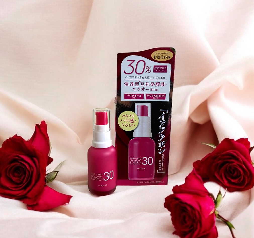 口コミ投稿：成熟世代の肌トラブル！⁡イソフ LABO 30%美容液⁡イソフラボン含有大豆エキス30%配合…