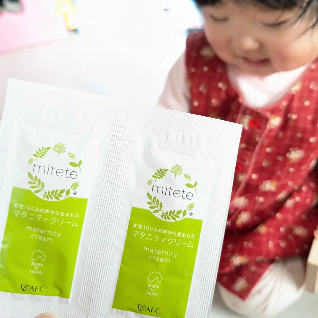 口コミ投稿：💚乾燥する季節になると、現在、1歳の娘、3歳の息子、5歳の娘を妊娠していたときにで…