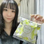 🌷養生薬湯🌷再春館の刻み入浴剤　再春館製薬所　5包　1,650円_____ドモホルンリンクでも有名な再春館製薬の入浴剤！漢方の製薬会社だからこそ処方できる『薬湯』🛀最近寒くなってき…のInstagram画像