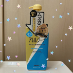 アレルジーナ　抗ヒスタミン成分配合ボディソープ　液体タイプ→ ムズカユ肌や敏感肌にお悩みの方におすすめのボディソープ♡→ 抗ヒスタミン成分※配合のボディソープ「アレルジーナ」なら、日々のバス…のInstagram画像