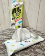 『 シャキッシュ 眠気ふっ飛ぶ爽快シート １０枚入 』／通常価格 ２４５円 のご提供を受けて投稿しています。受験勉強を控えた学生さんにも良さそうな…シャキッとしたい！時に使うシートがあると知り、と…のInstagram画像