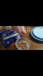 #PR #株式会社ニップン #nippn #ニップン #ニップンのアマニ #アマニ #ローストアマニ #亜麻仁 #食物繊維 #たんぱく質 #アマニリグナン #オメガ3 #アレンジレシピ #健康レシピ …のInstagram画像