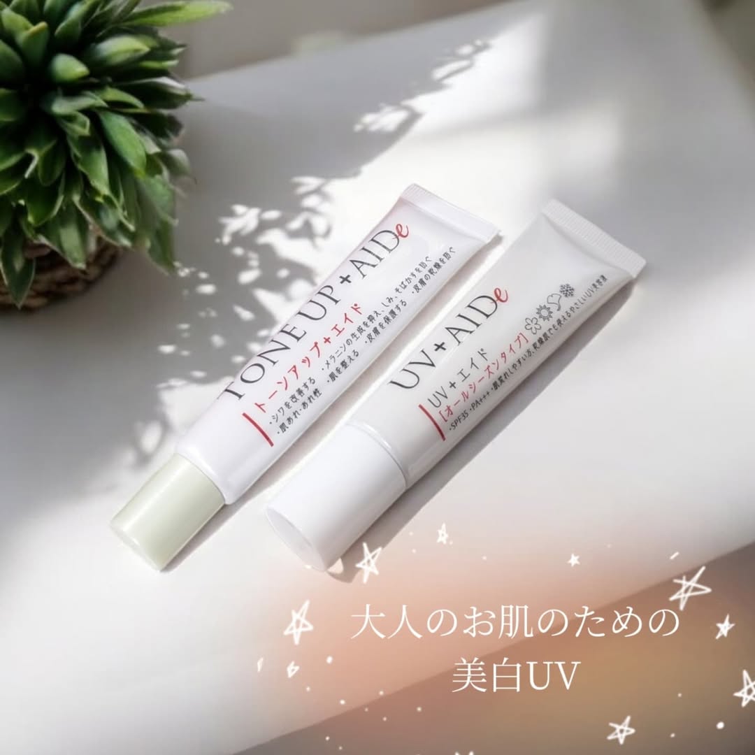 口コミ投稿：NaleluUV+AIDeTONEUP+AIDe⋆┈┈┈┈┈┈┈┈┈┈┈┈┈┈┈⋆気になる紫外線を防ぎ、透明感のあるお肌…