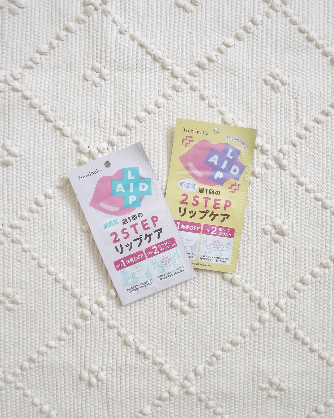 口コミ投稿：⁡⁡⁡⁡⁡⁡⁡最近エアコンをつけることも多くて乾燥が気になるように…💭お肌もそうなんだけ…