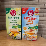 ＊ Thank you ＊日本緑茶センター様よりポンパドール・エルダーフラワーレモン ・カモミールハニーをいただきました。◎エルダーフラワーレモンエルダーフラワーにレモングラスとレモ…のInstagram画像