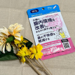 ..✎𓂃ビフィプラス100大腸の腸内環境を改善してくれて花粉などによる鼻の不快感も軽減してくれる✨腸まで届く耐酸性カプセル💊１日１粒❕手軽なので続けやすい♪#PR #エクセレ…のInstagram画像