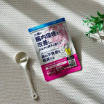 花粉、ホコリによる鼻の不快感*を軽減🌟＼ビフィプラス100／@ekumede今年はもう花粉が飛んでるって！早すぎるよね～💦そろそろ花粉対策しなくちゃと、飲みはじめたのがこちらのサプリ…のInstagram画像