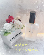 ルジョークアトロセラムお試ししました❣️今あるシワを改善していく未来のシミをできにくくするというキャッチコピーに惹かれるました😊口元のシワが最近深くなりつつありそれに、シミもだんだ…のInstagram画像