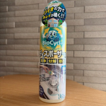 ＊ Thank you ＊ウッディラボ様よりバイオサイクル　ディスポーザー用をいただきました。こちらは掃除が面倒なディスポーザーに垂らすだけの簡単掃除でその汚れ・ニオイをなかったことにし…のInstagram画像