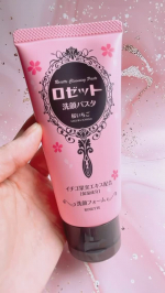 【モニター】⁡ロゼット『ロゼット洗顔パスタ 桜いちごの香り』𓈒𓂂𓂃◌𓈒𓐍【商品情報】＼数量限定 桜いちごの香り／みずみずしいうるおいのある洗い上がり✤白泥*1 × アミノ酸洗…のInstagram画像