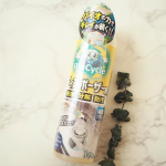 【ウッディラボ/バイオサイクル　ディスポーザー用】#PR #ウッディラボ #排水口ケア #バイオ洗剤 #ディスポーザー掃除 #お休み前ルーティン #環境にやさしい掃除 #monipla #woody…のInstagram画像