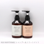 NIJI RHYTHMICNIJI〈ニジ〉RHYTHMIC シャンプー＆トリートメント各400ml・各3,300円(税込)୨୧┈┈┈┈┈┈┈┈┈┈┈┈┈┈୨୧特徴をまとめると…●アミ…のInstagram画像