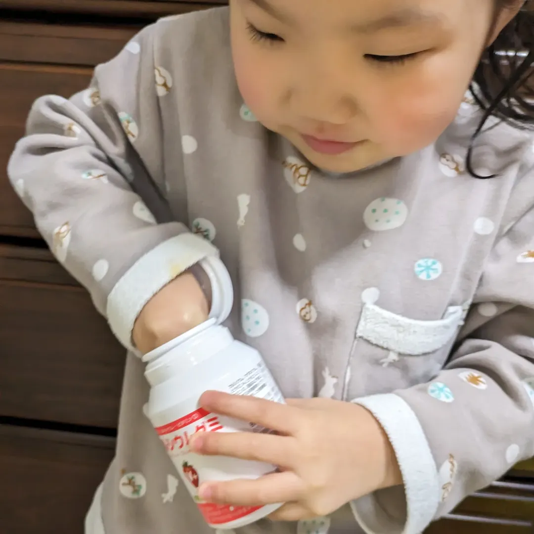 口コミ投稿：カルシウムグミ(イチゴ味)が気に入って、子供たち毎日食べてます😊私も味見しましたが…