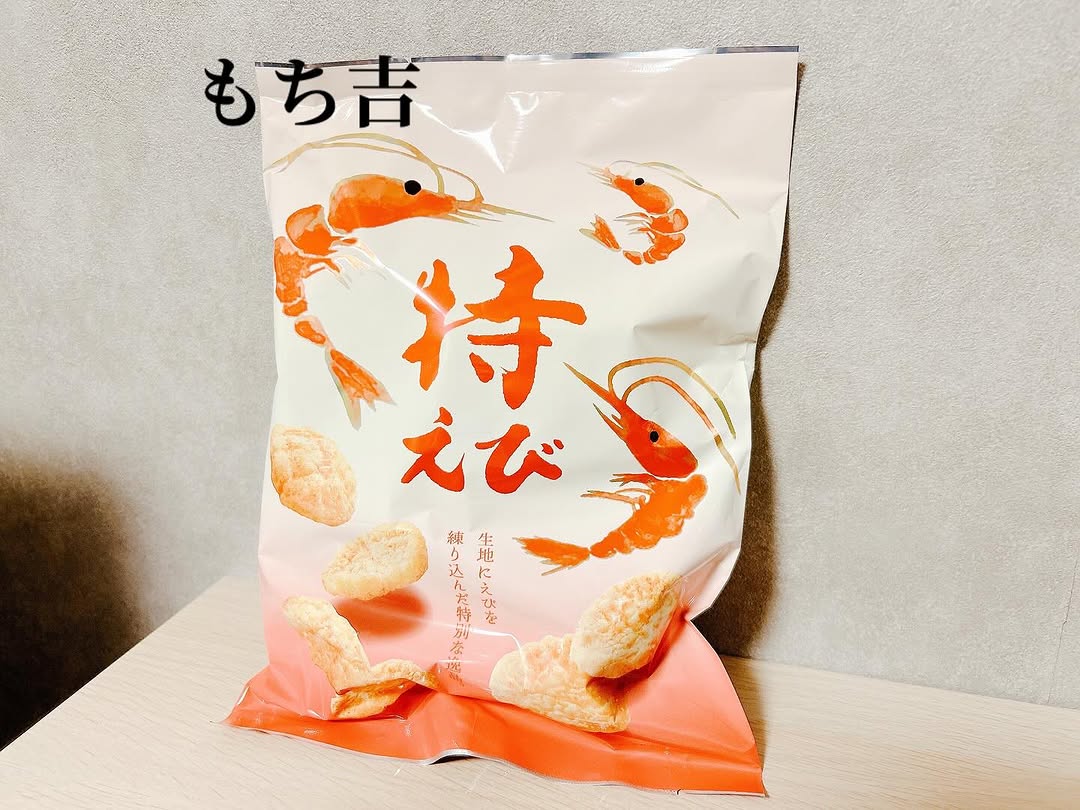 口コミ投稿：もち吉様の新商品特えび　を紹介させていただきます✨こちらは国内産コシヒカリを使用…