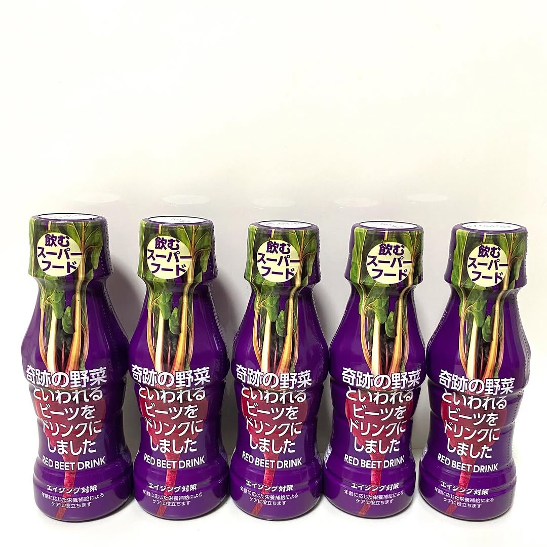 口コミ投稿：※・・・豊富な栄養素がギュッと詰まったスーパーフードのビーツ「奇跡の野菜といわれ…
