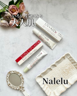｡*⑅୨୧┈┈┈┈┈┈┈┈┈┈┈┈┈┈┈┈┈ ୨୧⑅*｡@official_nalelu Nalelu❤️UV+AIDe❤️TONEUP+AIDe｡*⑅୨୧┈┈┈┈┈┈┈┈┈┈┈┈┈┈┈…のInstagram画像