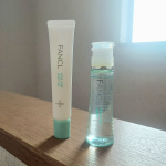 FANCL アクネケア 化粧液+ジェル乳液セットを使ってるよ♡˶'ᵕ'˶♡FANCLの他のアイテムはいくつか使ったことがあったけど、これは気になっていたけど何だかんだ初めて。私の肌の悩み第…のInstagram画像