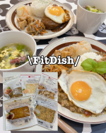 🍚大阪ガス株式会社@fitdish_official 様より嬉しいお届け物♡箱にたっぷり入ったおかずたち🥰メニューは７０種類以上！電子レンジで温めるだけで🆗✨冷蔵パウチで保存期間は約１か…のInstagram画像