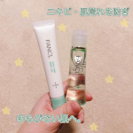 🌱💎お菓子や脂っこいものを食べるとすぐニキビができるのが悩みです🥲そんな繰り返す大人ニキビにとことん向き合い、ニキビと肌とバリア機能の関係に着目したコチラのシリーズ！創業時から変わらない原料レベ…のInstagram画像