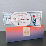 『新保湿ティシュ2種類』を使ってみました！♡絹雲BOXティシュ　130組（3枚重ね）BOXの綺麗なデザインが好みでした。高級感も感じられます。しっとりなめらかさもあってふんわり気持ちいい…のInstagram画像