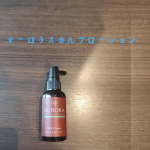 頭皮用ローションを使用して毎日頭皮マッサージをしてます。まだ成果がどう出てるか分からないけど、全部使い切るまで頭皮マッサージ頑張りたい!#PR #株式会社シーズ #髪を育てる #ボリュームアップ…のInstagram画像