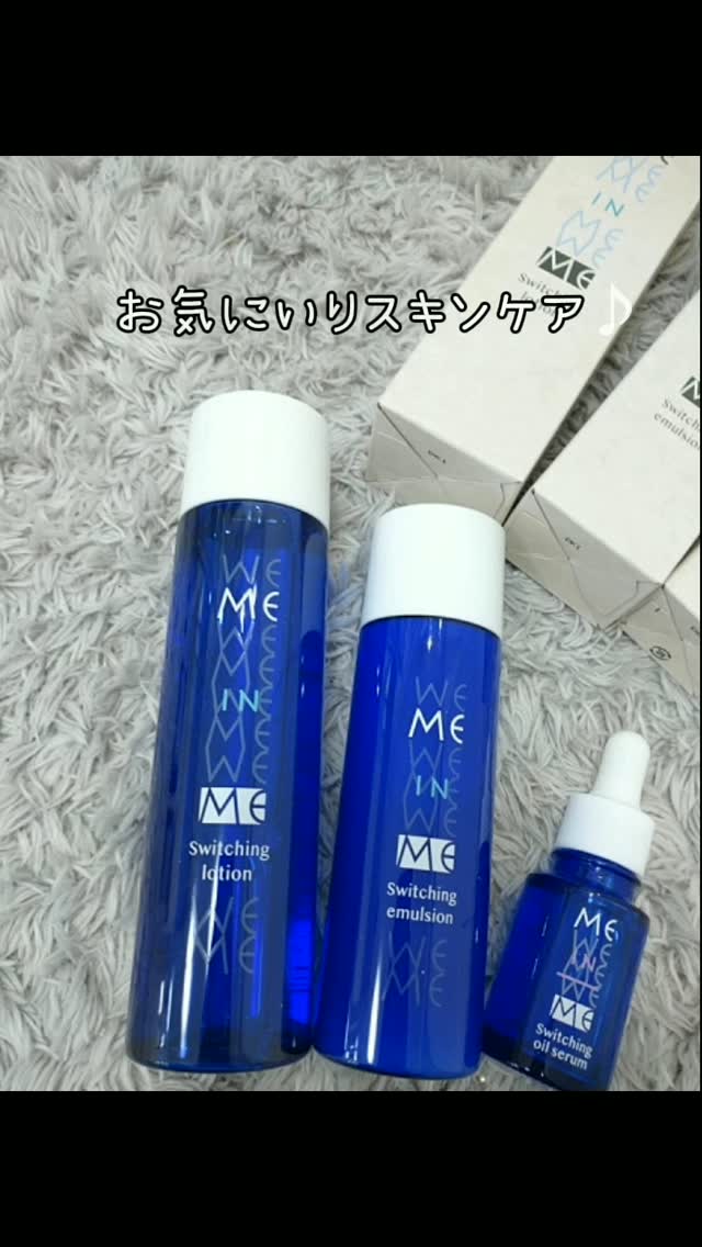 口コミ投稿：毎回言ってますが…。乾燥なんです！！美容液、クリーム、沢山使って保湿してますが私…