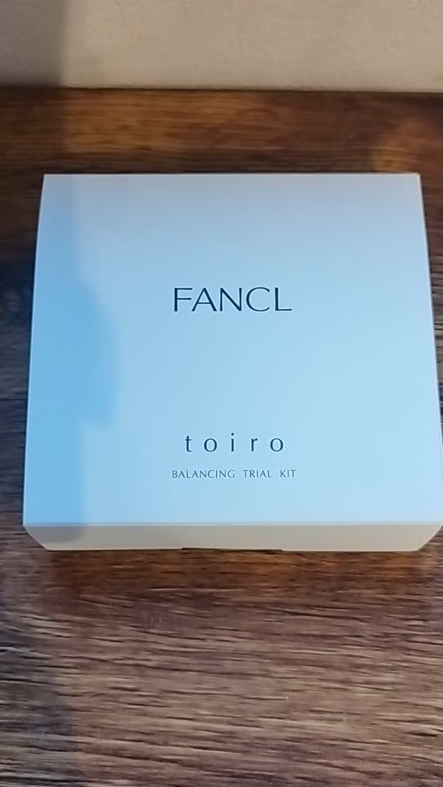 口コミ投稿：.toiro 2週間お試しセット▼バランシングドロップ 30mLすぅーっと浸透して*角層まで肌…