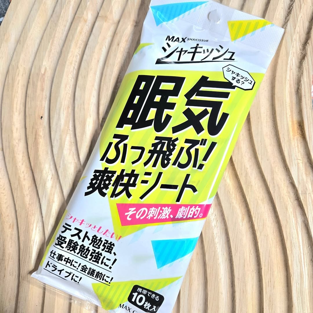 口コミ投稿：⋆寝ちゃいけない！そんな時に！その刺激、劇的。／シャキッシュ 眠気ふっ飛ぶ爽快シ…