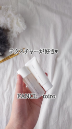 最近夜遅く仕事していたり生理前は肌荒れしがち😭さらに暖房による乾燥で肌が可哀想な感じに………笑そんなときtoiro（トイロ）”バランシングドロップ+バランシングミルク”を試してみま…のInstagram画像