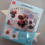 #PR #共立食品株式会社 #共立食品 #バレンタインキット #キットでお菓子づくり #手作りチョコに憧れて #monipla #kyoritsu_fan小学生の娘、保育園児の息子とバレンタインの…のInstagram画像