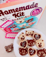 ＼共立食品の2025年バレンタインキット商品／「あにまるクッキーキット」もうすぐバレンタインですね！バレンタインは毎年購入していたのですが、今回こちらのキットを使って作ってみました♪お菓子作…のInstagram画像