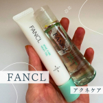 ファンケル「アクネケア 化粧液」と「ジェル乳液」をライン使い癖のないテクスチャーで毎日使いやすいのが嬉しいポイント。サラサラの化粧水でコットンでも使用しやすくて気に入っています。乳液はさっぱり…のInstagram画像
