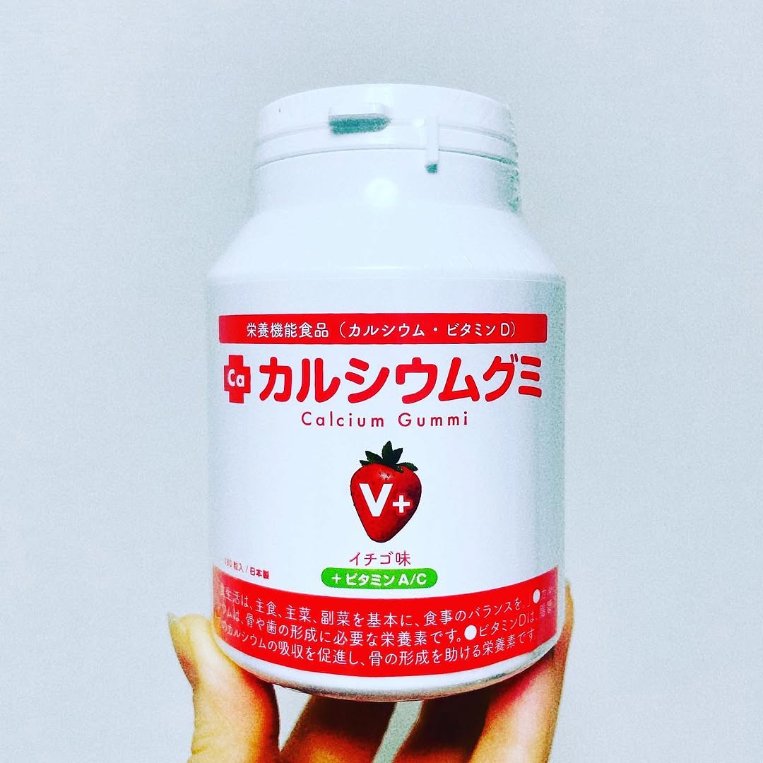 口コミ投稿：子供って薬っぽいものに敏感ですよね😓水で飲むサプリは薬っぽくて嫌がる子も多いので…