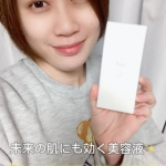 未来の肌を作る？！皮膚科学から生まれた薬用美容液。「lujo」を使ってみました！☺️lujoは、4種の有効成分(ナイアシンアミド、トラネキサム酸、パンテノール、サリチル酸)を配合！仕事柄、お…のInstagram画像