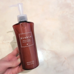 【ワセリン】⁡ジェルタイプのワセリンがあるって⁡知ってましたか？！⁡⁡『ハイスキン モイストジェルN 』⁡ワセリン配合の高保湿ボディジェルで⁡顔、体どちらにも使えます☺️⁡@kokury…のInstagram画像
