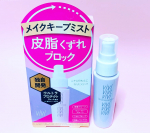 メイクキープミスト！　ヴィ・ヴィ色持ちミスト絶対メイクを崩したくないメイクマニアさんも愛用シュッと吹きかけた後、被膜効果のあるヴェールがメイクをカバーする独自開発処方＊。アイシャドウ、…のInstagram画像
