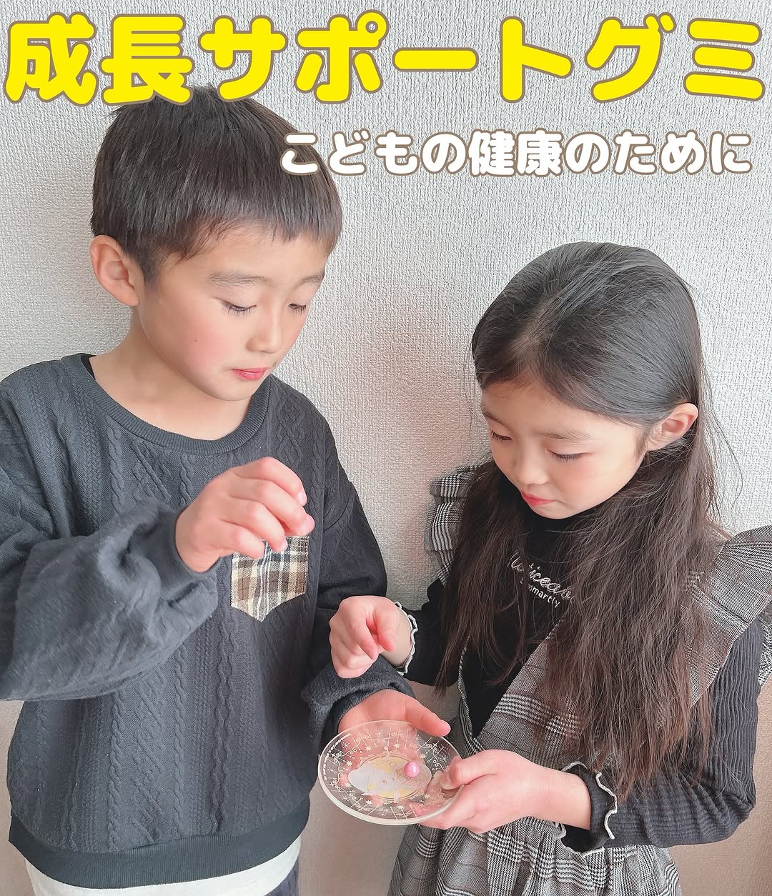口コミ投稿：@mikan_mama2489 👈埼玉・東京中心の子連れスポット紹介&子育て情報配信中❤️成長サポ…