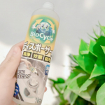 トキハ産業株式会社様からご提供いただきましたウッディラボ/バイオサイクル　ディスポーザー用お掃除が面倒なディスポーザーの掃除が劇的に変わる！垂らすだけの簡単掃除でその汚れ・ニオイをなかったこと…のInstagram画像