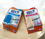 だいじな服には、ムシューダ！⁡ムシューダ 防虫カバー⁡大切な衣類を約1年間しっかり虫とホコリから守ってくれる衣類用の防虫カバー⁡⁡不織布と透明フィルムの組み合わせのカバーは、通気性に優れ…のInstagram画像
