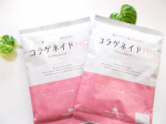 [コラゲネイドHG]コラーゲンだけでなく、ヒアルロン酸とグルコサミン、コンドロイチンなどの成分も一緒に摂ることができる顆粒タイプのコラーゲン♪さらさら細粒タイプなのでいろいろな飲み物に混ぜて飲…のInstagram画像