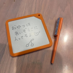 プラス株式会社Kaite メモ.我が家は小学生の息子にちょこっとお留守番してもらう時などメモを書いて置いておくことが良くあるのですがこのKaite メモは磁性で電池やペンなどの消耗品が要らず、紙…のInstagram画像