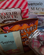 #PR #共立食品株式会社 #共立食品 #バレンタインキット #キットでお菓子づくり #手作りチョコに憧れて #monipla #kyoritsu_fanバレンタインキット💝簡単に作れるチョコカ…のInstagram画像
